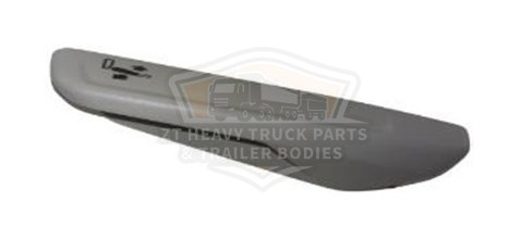 RENAULT SEAT ADJUSTMENT ARM LEFT